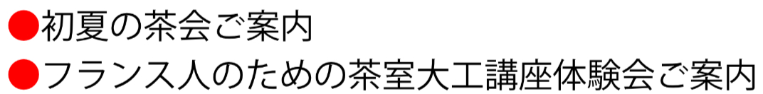cdcj